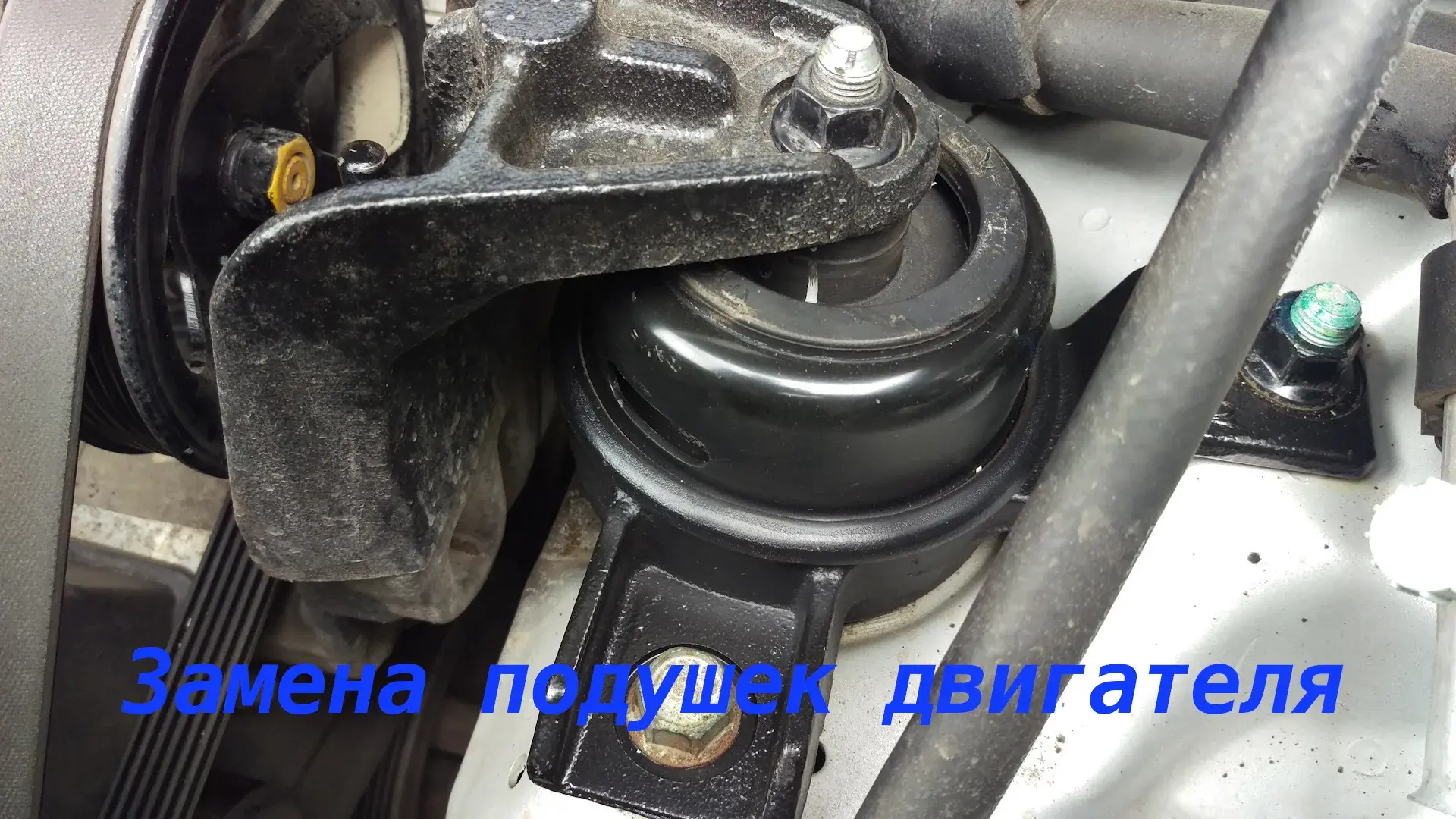 Замена подушек двигателя в Иркутске